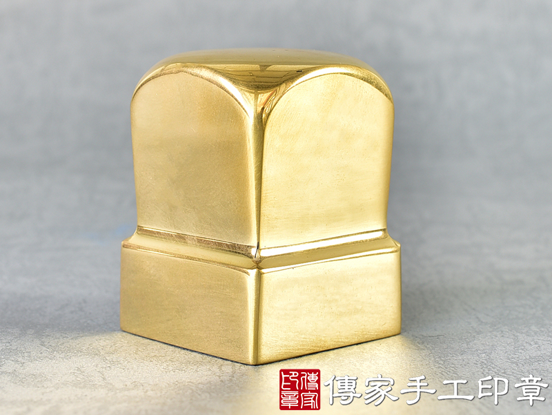 銅製官帽照型印章 (尺寸4.5公分x4.5公分x6.2公分)
