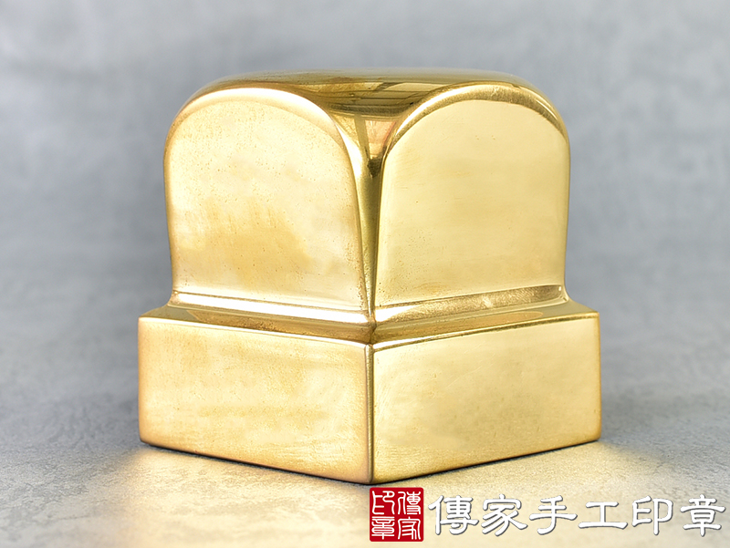 銅製官帽照型印章 (尺寸5.5公分x5.5公分x6.2公分)