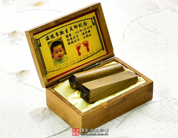 嬰兒雙寶：高級天然竹盒(天地開合款式一)、金足印照片、臍帶印章、胎毛印章