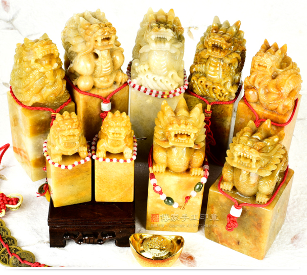 玉石：新疆黃玉 神明印章（龍、獅、虎、麒麟、龍龜、貔貅、各種神獸，可客製化雕刻）。