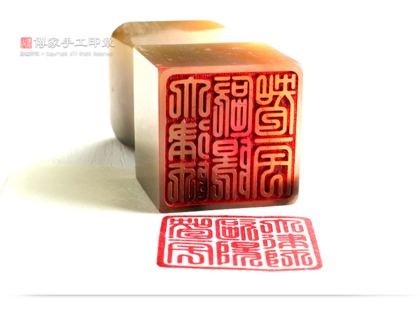 電腦刻印：日本方形律師職業印章。機械刻印：日本弁護士職業角印。