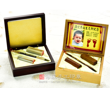 竹盒促銷嬰兒三寶圖：一支胎毛筆、一個肚臍印章、足印圖4