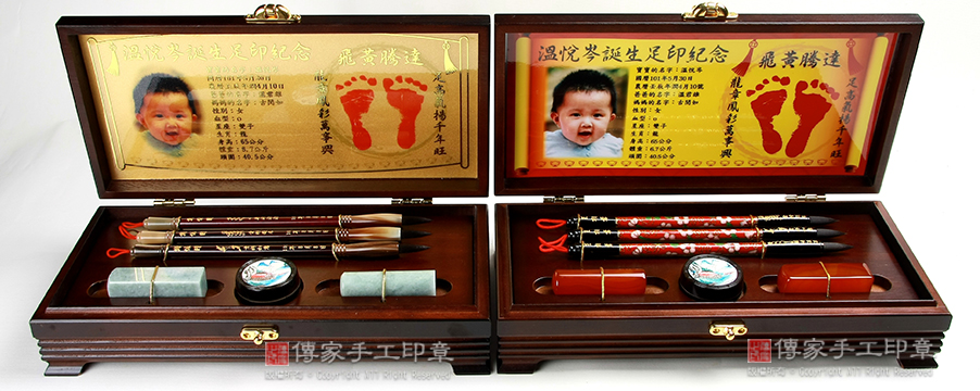 大嬰兒三寶：圓木木盒烤漆組合款式3、4