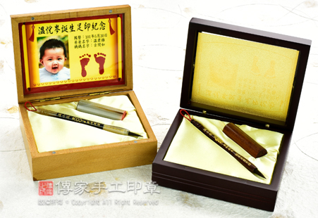 竹盒促銷嬰兒三寶、玻璃烤漆木盒促銷嬰兒三寶組合