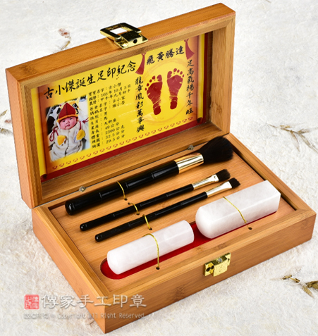 天然竹盒女生胎毛刷嬰兒三寶：天然黑檀木筆桿的胎毛化妝刷，新疆白玉肚臍印章，彩色相片足印照