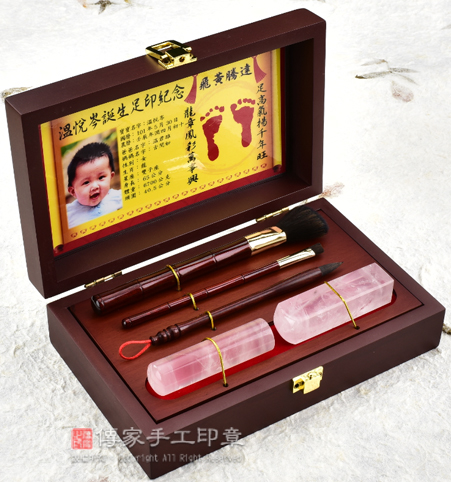 烤漆木盒女生胎毛筆刷嬰兒三寶紅檀木筆桿的胎毛化妝刷，紅檀木筆桿的胎毛化妝刷