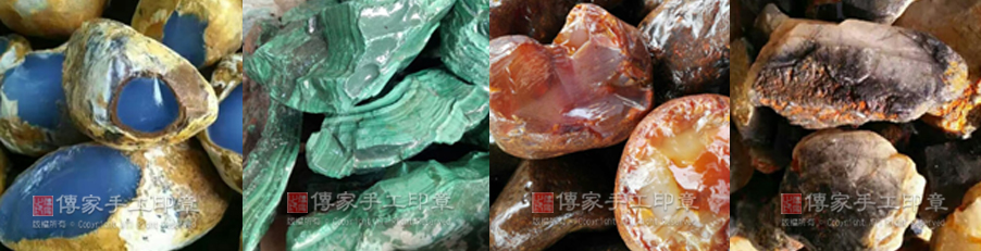 顶级土耳其蓝玉瓍、孔雀石、顶级原色红玛瑙、黑髮晶原料图