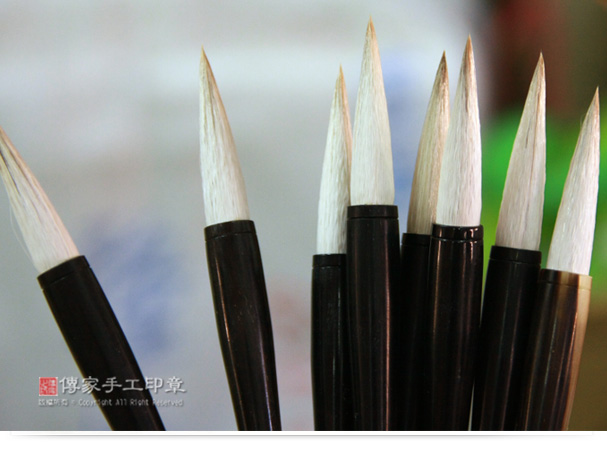 毛筆製作過程：各種材質、各種尺寸都可製作