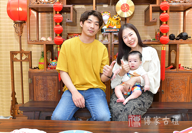 免費贈送收涎古禮儀式