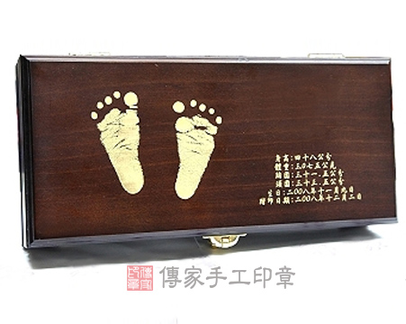 木盒的外殼要客製化雷射