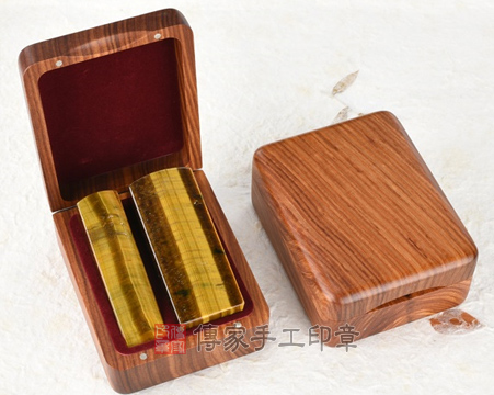 南非莫桑比克 紅紫檀木實木公司大小章盒