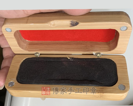 頂級單章竹盒：450元