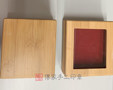 玻璃竹盒（可放印章+印泥