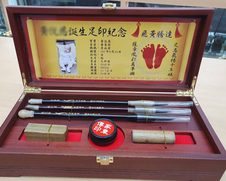 大三寶實木盒：5800元