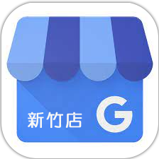 傳家手工印章，google商家新竹店