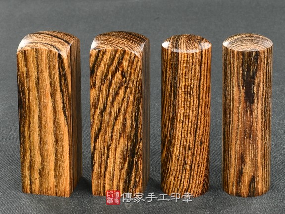 傳家手工印章實際成品：頂級非洲虎紋黑酸枝：開運印章、臍帶印章示意圖7