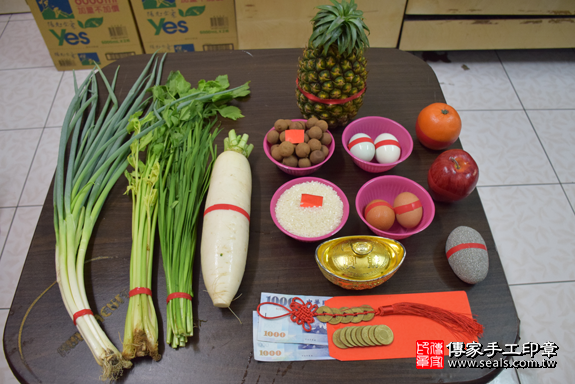 滿月剃頭、嬰兒剃頭、嬰兒理髮、寶寶剃頭、寶寶理髮、到府剃頭、到府嬰兒剃頭、到府滿月剃頭理髮。新北滿月剃頭、新北嬰兒剃頭、新北嬰兒理髮、新北寶寶剃頭、新北寶寶理髮、新北到府剃頭、新北到府嬰兒剃頭、新北到府滿月剃頭理髮。樹林滿月剃頭、樹林嬰兒剃頭、樹林嬰兒理髮、樹林寶寶剃頭、樹林寶寶理髮、樹林到府剃頭、樹林到府嬰兒剃頭、樹林到府滿月剃頭理髮。林寶寶(新北樹林區)--製作胎毛筆、臍帶章、嬰兒三寶。「寶寶滿月剃頭理髮、到府嬰兒滿月理髮」祝福和活動紀錄。照片1