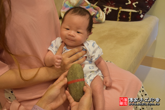 滿月剃頭、嬰兒剃頭、嬰兒理髮、寶寶剃頭、寶寶理髮、到府剃頭、到府嬰兒剃頭、到府滿月剃頭理髮。基隆滿月剃頭、基隆嬰兒剃頭、基隆嬰兒理髮、基隆寶寶剃頭、基隆寶寶理髮、基隆到府剃頭、基隆到府嬰兒剃頭、基隆到府滿月剃頭理髮。安樂滿月剃頭、安樂嬰兒剃頭、安樂嬰兒理髮、安樂寶寶剃頭、安樂寶寶理髮、安樂到府剃頭、安樂到府嬰兒剃頭、安樂到府滿月剃頭理髮。林寶寶(基隆安樂區)--製作胎毛筆、臍帶章、嬰兒三寶。「寶寶滿月剃頭理髮、到府嬰兒滿月理髮」祝福和活動紀錄。照片6