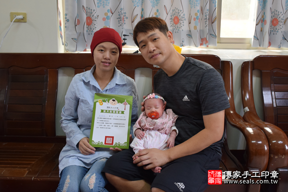 劉寶寶(新竹關西鄉到府嬰兒寶寶 .....照:11