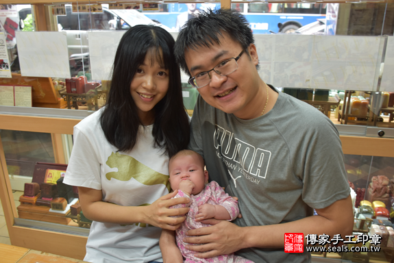 練寶寶(新北永和區嬰兒寶寶滿月 .....照:11