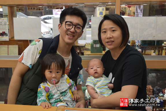 賴寶寶(新北永和區嬰兒寶寶滿月 .....照:3