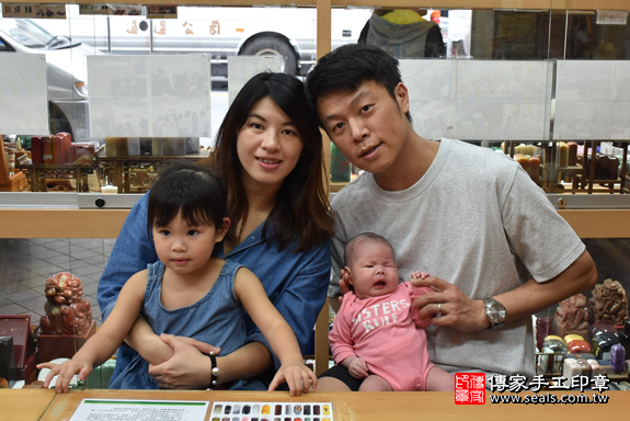 高寶寶(新北永和區嬰兒寶寶滿月 .....照:9