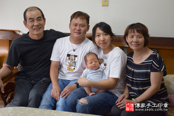 滿月剃頭、嬰兒剃頭、嬰兒理髮、寶寶剃頭、寶寶理髮、到府剃頭、到府嬰兒剃頭、到府滿月剃頭理髮。新北滿月剃頭、新北嬰兒剃頭、新北嬰兒理髮、新北寶寶剃頭、新北寶寶理髮、新北到府剃頭、新北到府嬰兒剃頭、新北到府滿月剃頭理髮。中和滿月剃頭、中和嬰兒剃頭、中和嬰兒理髮、中和寶寶剃頭、中和寶寶理髮、中和到府剃頭、中和到府嬰兒剃頭、中和到府滿月剃頭理髮。陳寶寶(新北中和區)--製作胎毛筆、臍帶章、嬰兒三寶。「寶寶滿月剃頭理髮、到府嬰兒滿月理髮」祝福和活動紀錄。照片2
