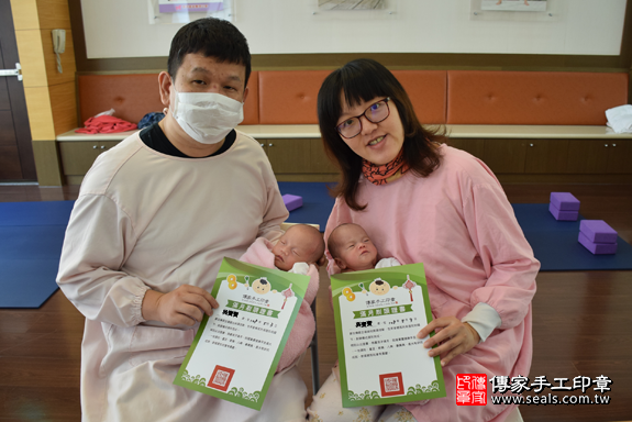 吳寶寶(新北板橋區到府嬰兒寶寶 .....照:13