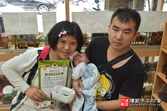 李寶寶(新北永和區嬰兒寶寶滿月 .....照:5