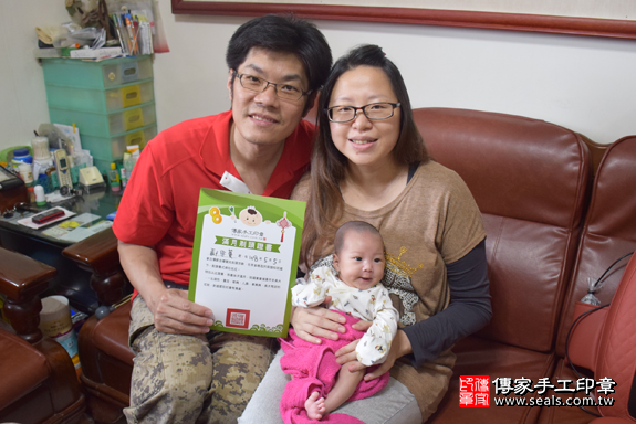 鄢寶寶(新北蘆洲區到府嬰兒寶寶 .....照:4