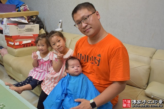滿月剃頭、嬰兒剃頭、嬰兒理髮、寶寶剃頭、寶寶理髮、到府剃頭、到府嬰兒剃頭、到府滿月剃頭理髮。台北滿月剃頭、台北嬰兒剃頭、台北嬰兒理髮、台北寶寶剃頭、台北寶寶理髮、台北到府剃頭、台北到府嬰兒剃頭、台北到府滿月剃頭理髮。士林區滿月剃頭、士林區嬰兒剃頭、士林區嬰兒理髮、士林區寶寶剃頭、士林區寶寶理髮、士林區到府剃頭、士林區到府嬰兒剃頭、士林區到府滿月剃頭理髮。張寶寶(台北市士林區)--製作胎毛筆、臍帶章、嬰兒三寶。「寶寶滿月剃頭理髮、到府嬰兒滿月理髮」祝福和活動紀錄。照片15