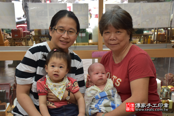 陳寶寶(新北永和區嬰兒寶寶滿月 .....照:9