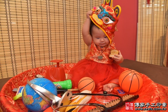 新竹市香山區楊寶寶古禮抓周祝福活動：寶寶特寫照片6