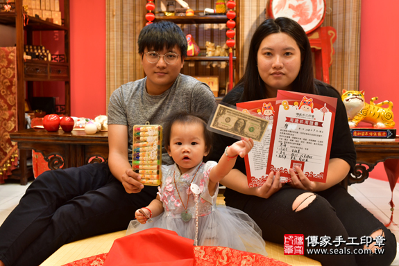 高雄市鳳山區廖寶寶古禮抓周祝福活動。照片2