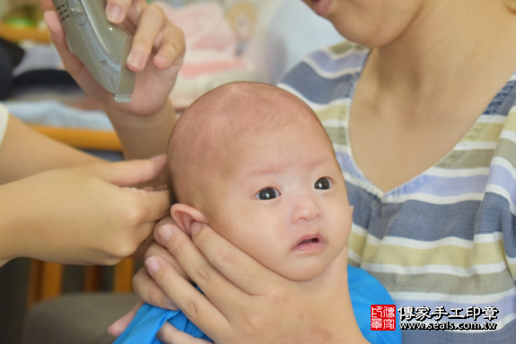 滿月剃頭、嬰兒剃頭、嬰兒理髮、寶寶剃頭、寶寶理髮、到府剃頭、到府嬰兒剃頭、到府滿月剃頭理髮。高雄滿月剃頭、高雄嬰兒剃頭、高雄嬰兒理髮、高雄寶寶剃頭、高雄寶寶理髮、高雄到府剃頭、高雄到府嬰兒剃頭、高雄到府滿月剃頭理髮。楠梓滿月剃頭、楠梓嬰兒剃頭、楠梓嬰兒理髮、楠梓寶寶剃頭、楠梓寶寶理髮、楠梓到府剃頭、楠梓到府嬰兒剃頭、楠梓到府滿月剃頭理髮。孫寶寶(高雄楠梓區)--製作胎毛筆、臍帶章、嬰兒三寶。「寶寶滿月剃頭理髮、到府嬰兒滿月理髮」祝福和活動紀錄。照片20