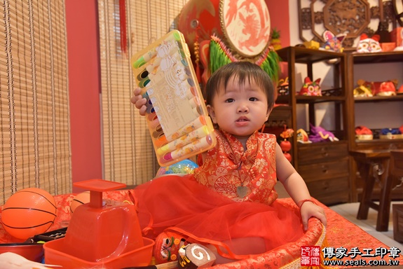 新竹市香山區龍寶寶古禮抓周祝福活動：寶寶特寫照片2