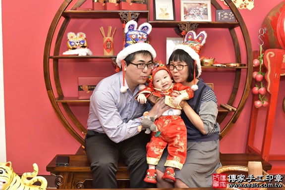 新北市永和區楊寶寶古禮抓周祝福活動：抓周合照3