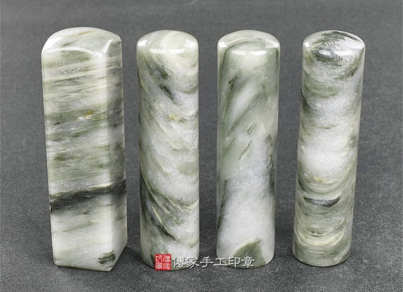 傳家手工印章實際成品：綠髮彩玉(第一級) 第1批料：開運印章、臍帶印章示意圖10