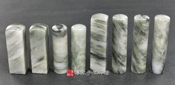 傳家手工印章實際成品：綠髮彩玉(第一級) 第1批料：開運印章、臍帶印章示意圖14