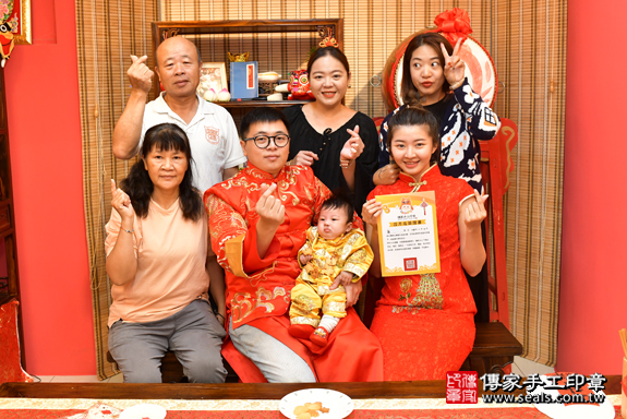 高雄市鳳山區翁寶寶古禮收涎祝福活動：收涎過程照片5