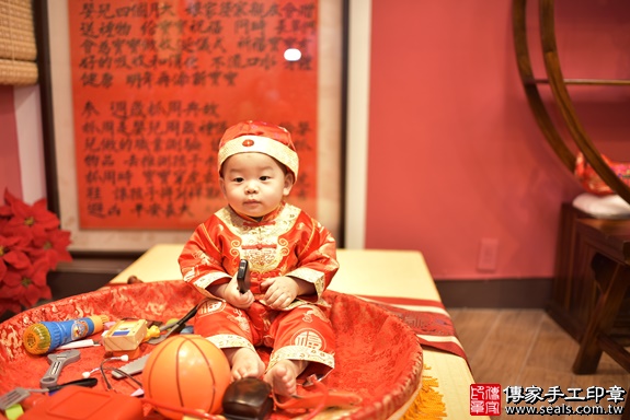 新北市永和區周寶寶古禮抓周祝福活動：新北店抓周。寶寶特寫照片4