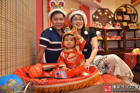 新竹市香山區許寶寶古禮抓周祝福活動：抓周合照6
