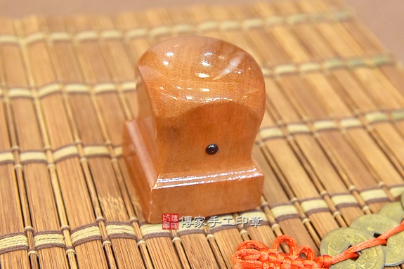 電腦刻印印章:桃木廟章實際成品、印章作品分享、桃木印章材質介紹。傳家手工印章新竹店。2019.12.06圖片2 電腦刻印印章:桃木廟章實際成品、印章作品分享、桃木印章材質介紹。傳家手工印章新竹店。2019.12.06圖片2