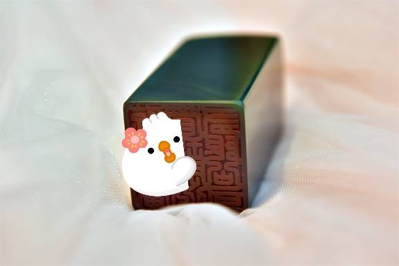 全手工噴砂印章:綠瑪瑙公司大小印章實際成品、綠瑪瑙印章材質介紹。(公司章、公司印章、負責人印章,一圓一方)傳家印章新竹店。2019.12.10圖片2 全手工噴砂印章:綠瑪瑙公司大小印章實際成品、綠瑪瑙印章材質介紹。(公司章、公司印章、負責人印章,一圓一方)傳家印章新竹店。2019.12.10圖片2