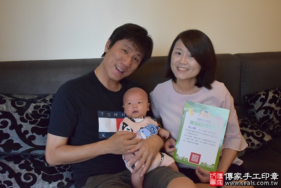 剃胎毛、滿月剃頭、嬰兒剃頭、嬰兒理髮、嬰兒剃髮、嬰兒剃胎毛、嬰兒滿月剃頭、寶寶剃頭、剃胎毛儀式、剃胎毛吉祥話、滿月剃頭儀式、滿月剃頭吉祥話、寶寶剃胎毛、寶寶滿月剃頭理髮、 新竹縣竹北市剃胎毛、新竹縣竹北市滿月剃頭、新竹縣竹北市嬰兒剃頭剃胎毛、新竹縣竹北市嬰兒理髮、X縣市嬰兒剃髮、 林寶寶(新竹縣竹北市到府嬰兒寶寶滿月剃頭理髮、免費到府嬰兒剃胎毛儀式吉祥話)。到府剃頭剃胎毛主持、專業拍照、DVD光碟、證書。★購買「臍帶章、肚臍章、胎毛筆刷印章」贈送：剃頭、收涎、抓周，三選一。2019.10.05照片22