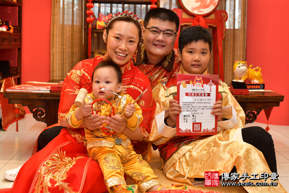 高雄市鳳山區楊寶寶古禮抓周祝福活動。照片2