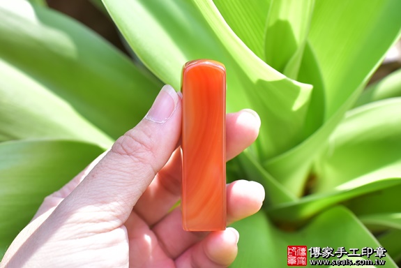 全手工噴砂印章：紅瑪瑙開運印章實際成品、印章作品分享、紅瑪瑙印章材質介紹。（銀行印鑑，一圓一方），傳家印章台中店。照片1