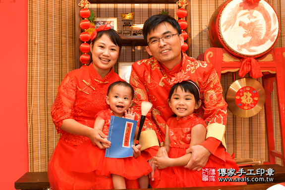 鳳山區梁寶寶古禮抓周：抓周儀式【唐詩三百首、狀元筆】。照片24