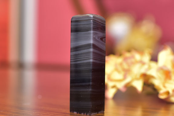 全手工噴砂印章:冰種黑曜石臍帶章實際成品、印章作品分享、冰種黑曜石印章材質介紹。(臍帶印章、肚臍章、肚臍印章,一圓一方)傳家手工印章台北店。照片1 全手工噴砂印章:冰種黑曜石臍帶章實際成品、印章作品分享、冰種黑曜石印章材質介紹。(臍帶印章、肚臍章、肚臍印章,一圓一方)傳家手工印章台北店。照片1