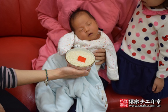 剃胎毛、滿月剃頭、嬰兒剃頭、嬰兒理髮、嬰兒剃髮、嬰兒剃胎毛、嬰兒滿月剃頭、寶寶剃頭、剃胎毛儀式、剃胎毛吉祥話、滿月剃頭儀式、滿月剃頭吉祥話、寶寶剃胎毛、寶寶滿月剃頭理髮、 新北新莊區剃胎毛、新北新莊區滿月剃頭、 新北新莊區嬰兒剃頭剃胎毛、新北新莊區嬰兒理髮、新北新莊區嬰兒剃髮、吳寶寶(新北新莊區到府嬰兒寶寶滿月剃頭理髮、免費到府嬰兒剃胎毛儀式吉祥話)。到府剃頭剃胎毛主持、專業拍照、DVD光碟、證書。★購買「臍帶章、肚臍章、胎毛筆刷印章」贈送:剃頭、收涎、抓周,三選一。2016.02.23 照片10 剃胎毛、滿月剃頭、嬰兒剃頭、嬰兒理髮、嬰兒剃髮、嬰兒剃胎毛、嬰兒滿月剃頭、寶寶剃頭、剃胎毛儀式、剃胎毛吉祥話、滿月剃頭儀式、滿月剃頭吉祥話、寶寶剃胎毛、寶寶滿月剃頭理髮、 新北新莊區剃胎毛、新北新莊區滿月剃頭、 新北新莊區嬰兒剃頭剃胎毛、新北新莊區嬰兒理髮、新北新莊區嬰兒剃髮、吳寶寶(新北新莊區到府嬰兒寶寶滿月剃頭理髮、免費到府嬰兒剃胎毛儀式吉祥話)。到府剃頭剃胎毛主持、專業拍照、DVD光碟、證書。★購買「臍帶章、肚臍章、胎毛筆刷印章」贈送:剃頭、收涎、抓周,三選一。2016.02.23 照片10
